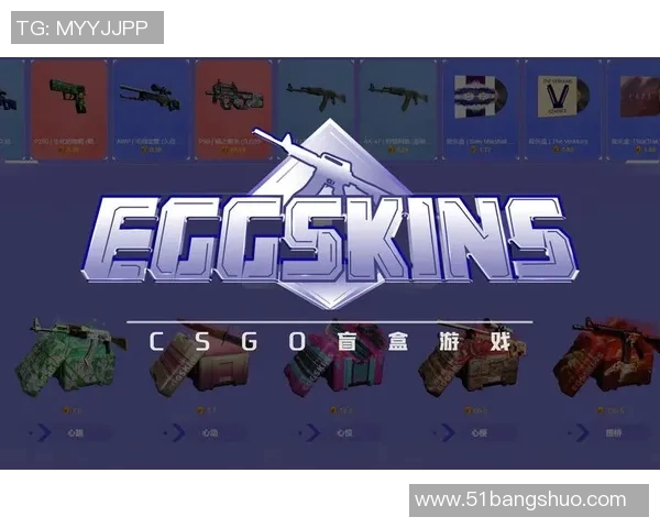 S15电竞总决赛CSGOTES逆袭之旅全景回顾与精彩瞬间解析