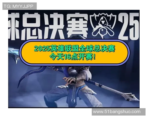 esports数据深入分析FPX在英雄联盟赛事中的运营策略及其得失总结 esports数据深入分析FPX在英雄联盟赛事中的运营策略及其得失总结