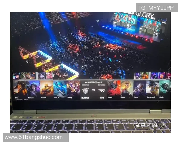 esports最新数据S15LOL国际邀请赛中LNG耐力表现的深度分析与点评