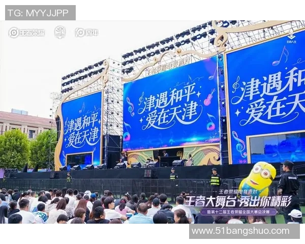 esports最新数据热议王者荣耀EDG如何通过比赛经验变革提升团队实力与竞技水平