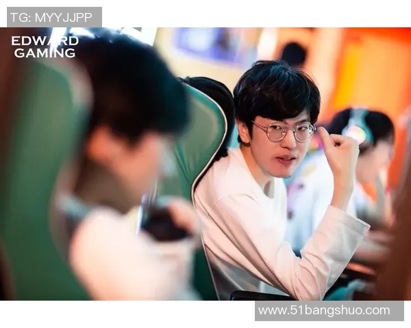 电竞新闻赛后复盘V5与EDG精彩配合分析及战术解读